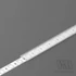 StrongLumio takaróprofil  Slim/Smart10/Smart-In10 LED profilhoz tejfehér 3m